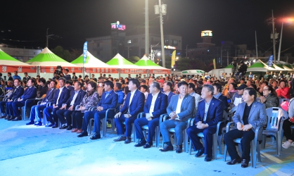 2018청정완도 가을빛 여행 개막식