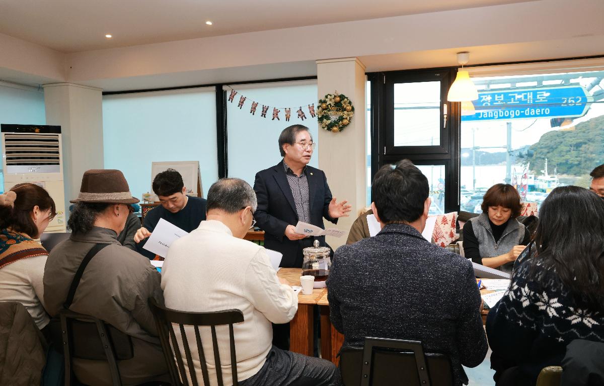 완도 야간경관조명 설치사업 사전회의 첨부이미지 : 1U7A2654.JPG