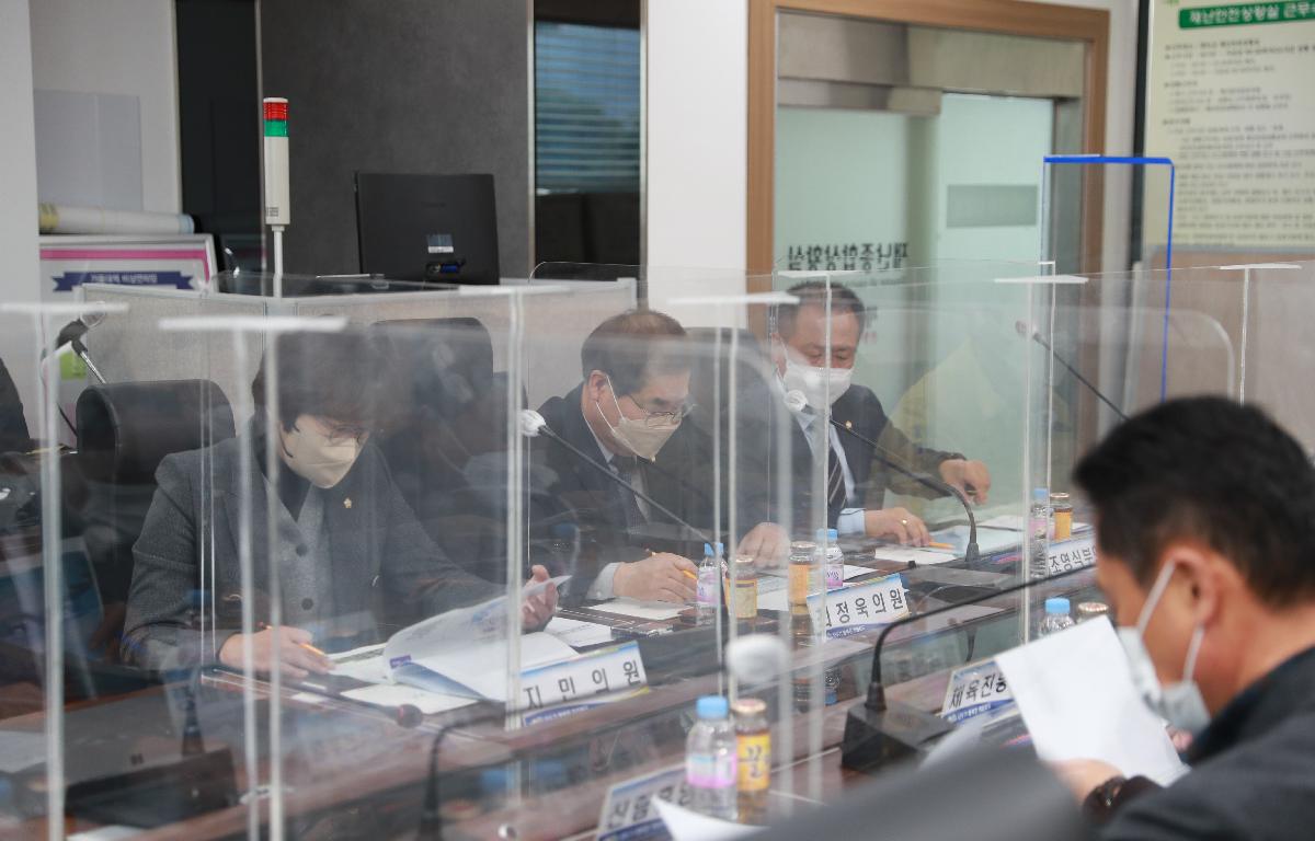 완도군 산림복지단지 조성 기본설계 및 타당성 조사 용역 착수보고회 첨부이미지 : AC4I1110.JPG