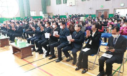 청산면 노인의날 행사