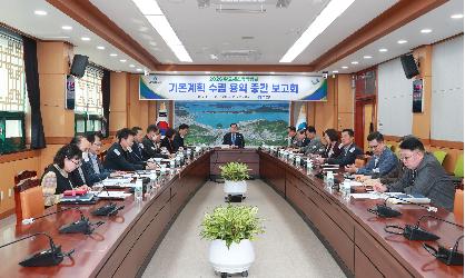 2026 완도해조류박람회 기본계획 수립용역 중간보고회