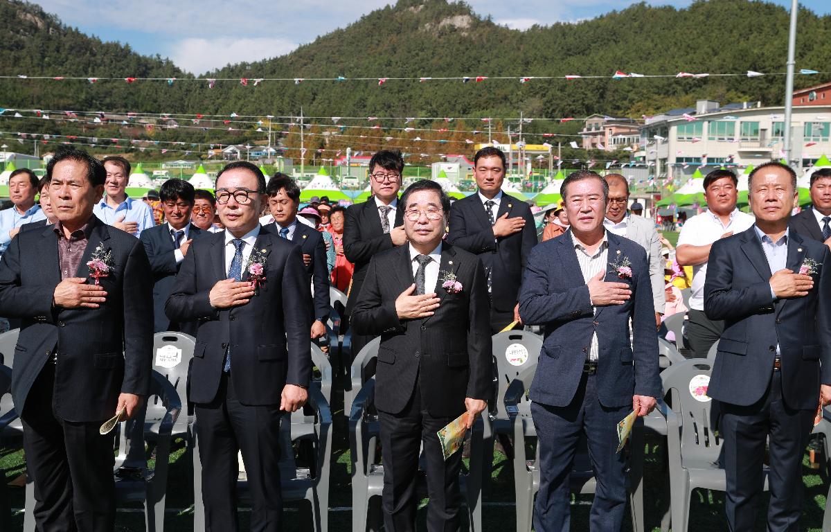 제13회 고금면민의날 기념 고금유자축제 첨부이미지 : AC4I0758.JPG