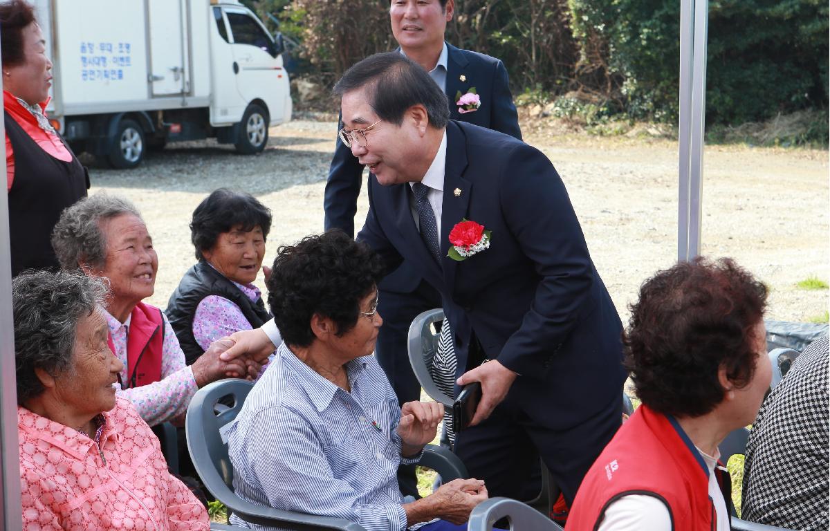 소안면 횡간마을 LPG시설 구축사업 준공식 첨부이미지 : D70U7429.JPG