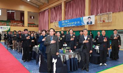 (사)한국수산업경영인 완도군연합회 제23, 24대 회장단 및 감사 이취임식