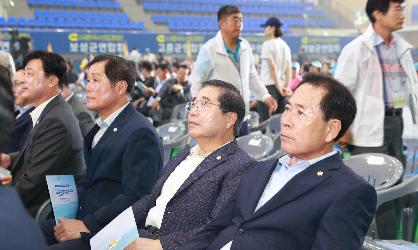 제11회 한국수산업경영인 전라남도대회