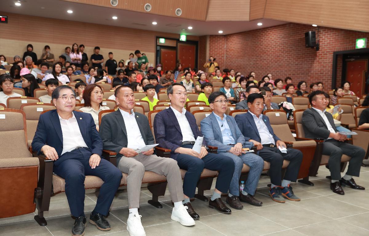 완도읍 주민과 함께하는 한여름밤의 축제 첨부이미지 : AC4I7330.JPG