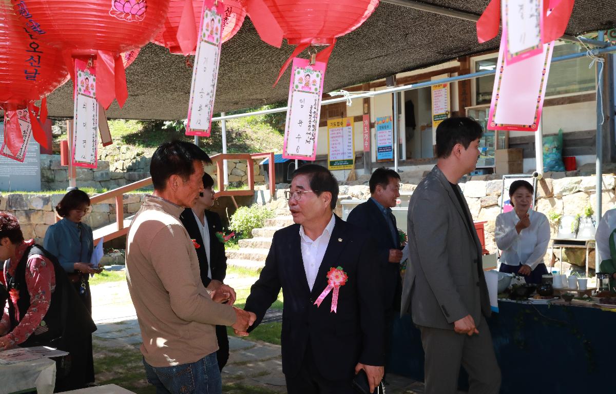 부처님오신날 봉축법요식 첨부이미지 : 240515 부처님오신날 봉축법요식 (3).JPG