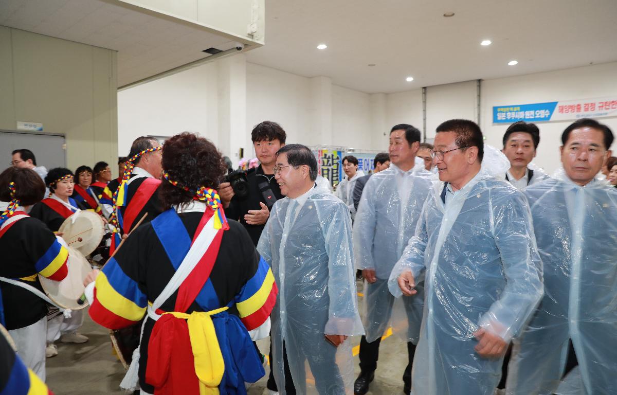 2023 어선 안전기원 풍어제 첨부이미지 : AC4I4570.JPG