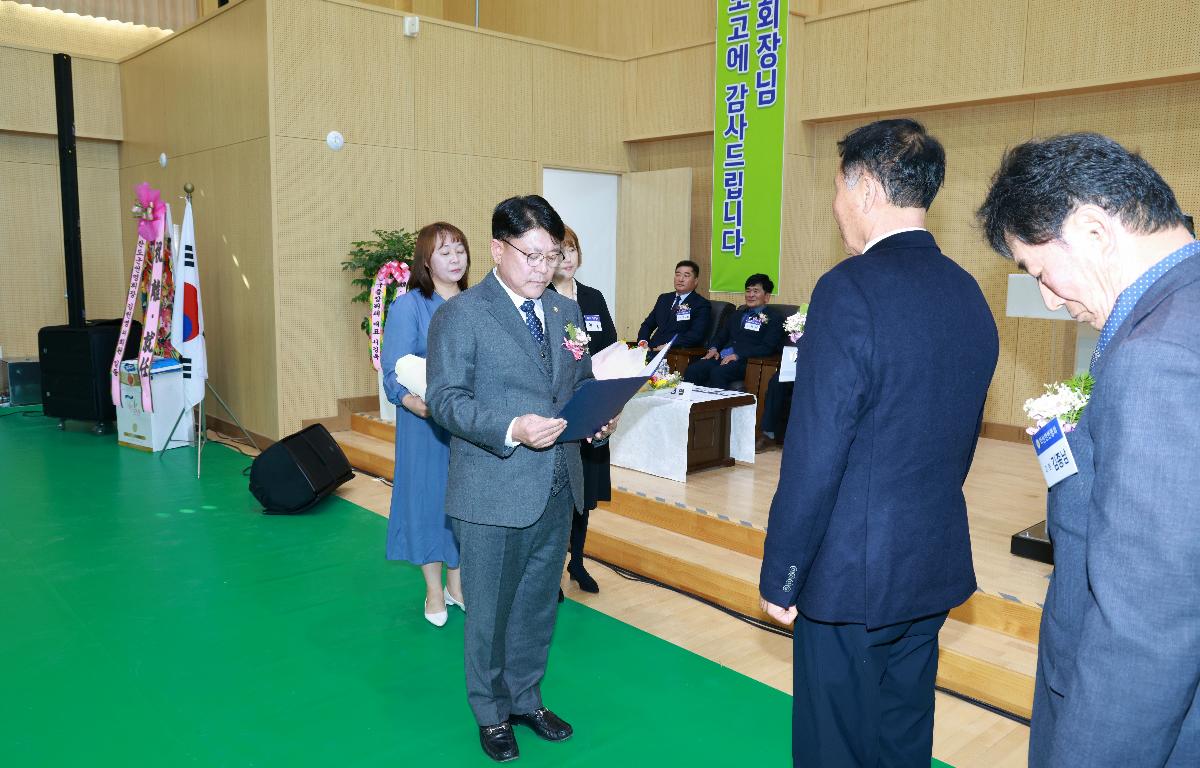 제16.17대 약산면번영회 회장단 이.취임식 첨부이미지 : 1U7A4371.JPG