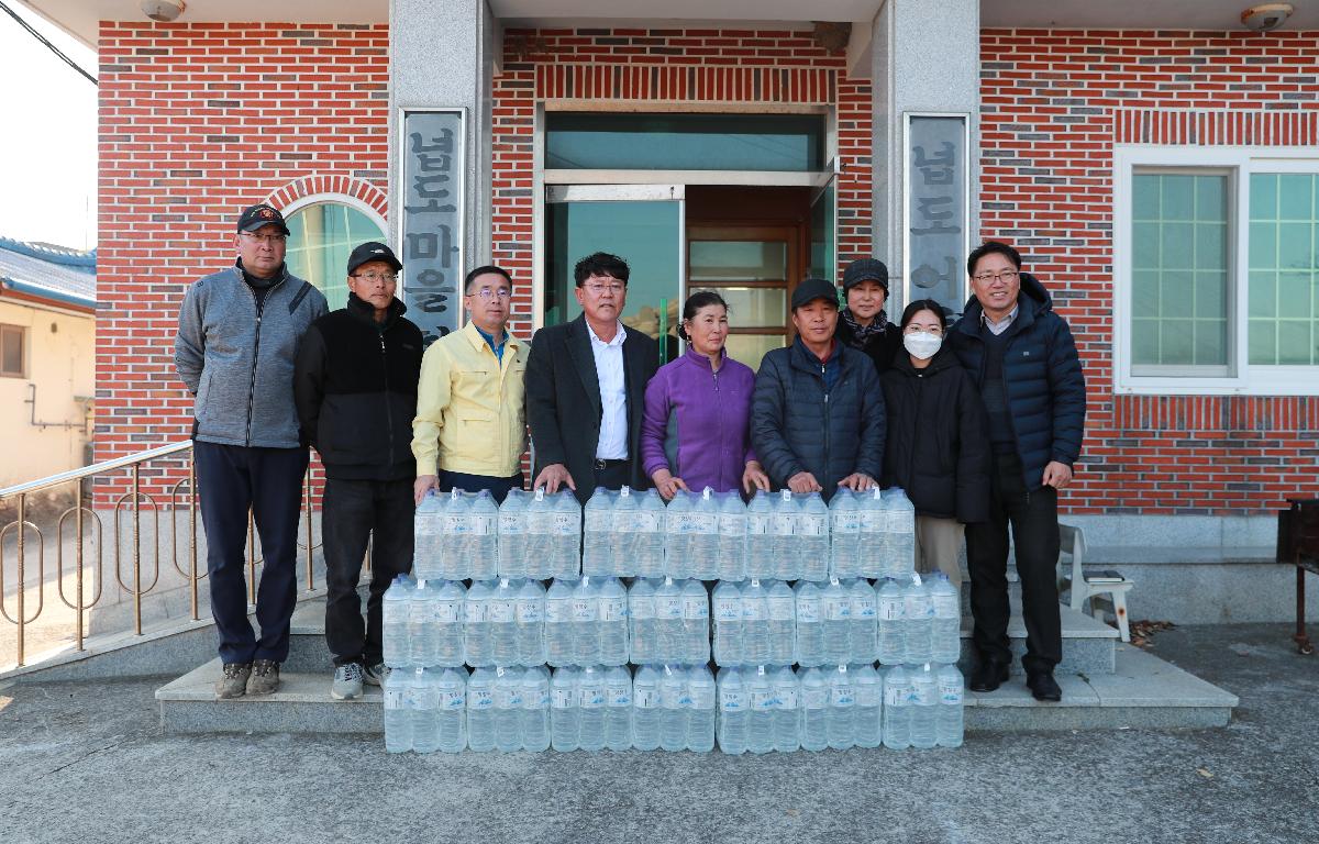 고금면 넙도 초완도 물나눔봉사 참석 첨부이미지 : AC4I0857.JPG