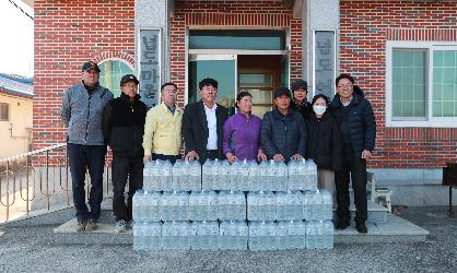 고금면 넙도 초완도 물나눔봉사 참석