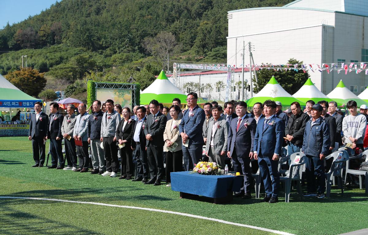 제13회 고금면민의날 기념 고금유자축제 첨부이미지 : AC4I0785.JPG