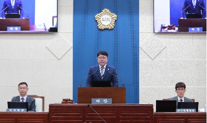 제324회 임시회 군정 질문 및 답변