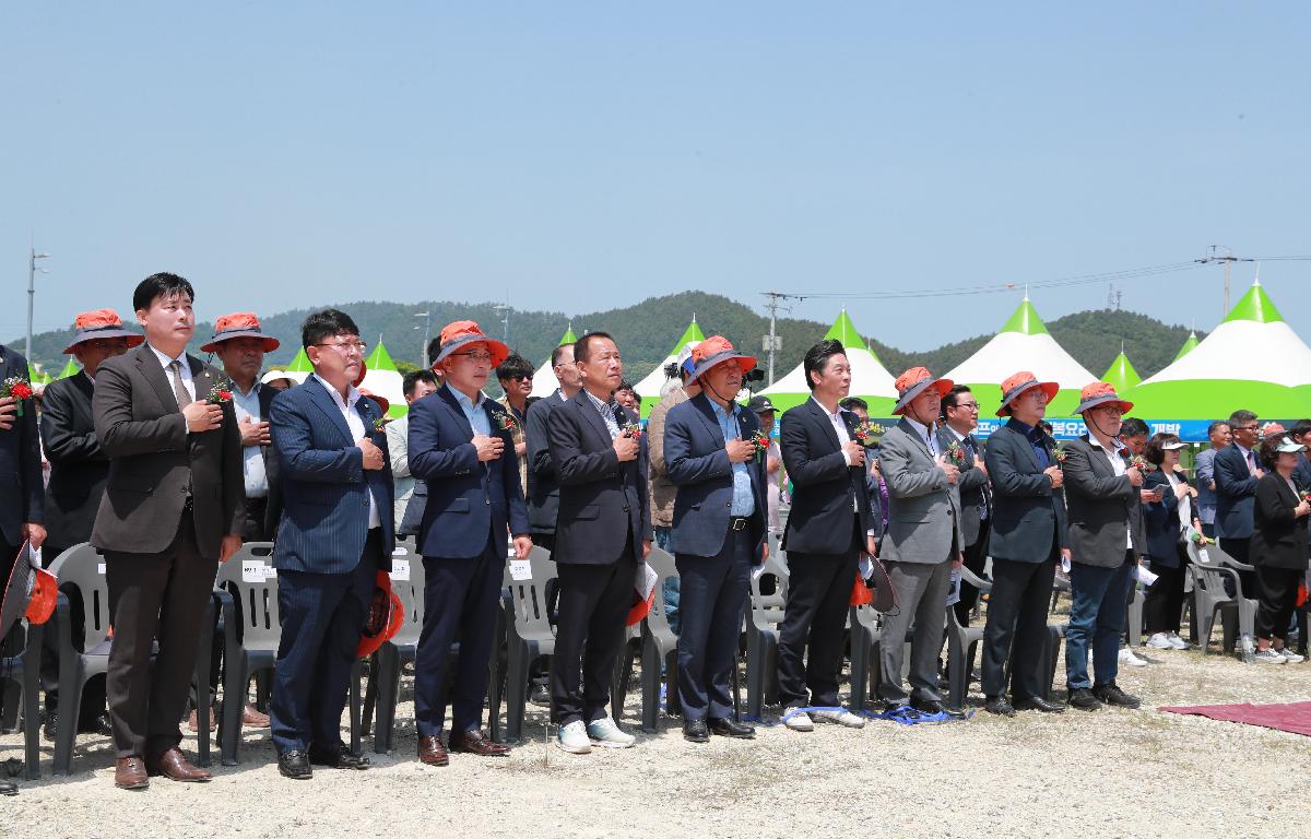 2024 노화전복축제 첨부이미지 : 240525 2024 노화전복축제 (4).JPG