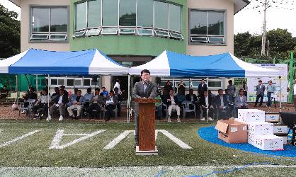 제24회 완도군 축구협회장기 축구대회