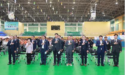 2023년 완도군 의용소방대 기술경연대회 및 한마음대회