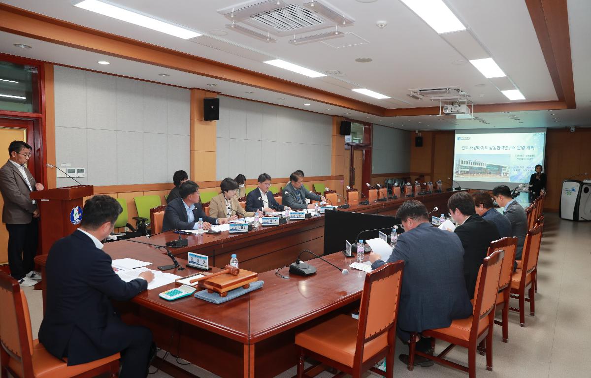 완도군 해양바이오 공동협력연구소 운영 민간위탁 적격자 심사위원회 첨부이미지 : AC4I6684.JPG