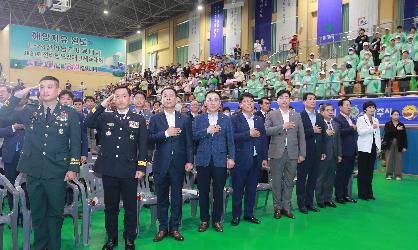 제31회 전라남도 장애인체육대회 개막식