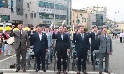 제62회 전라남도 체육대회 성화체화식 및 성화안치식