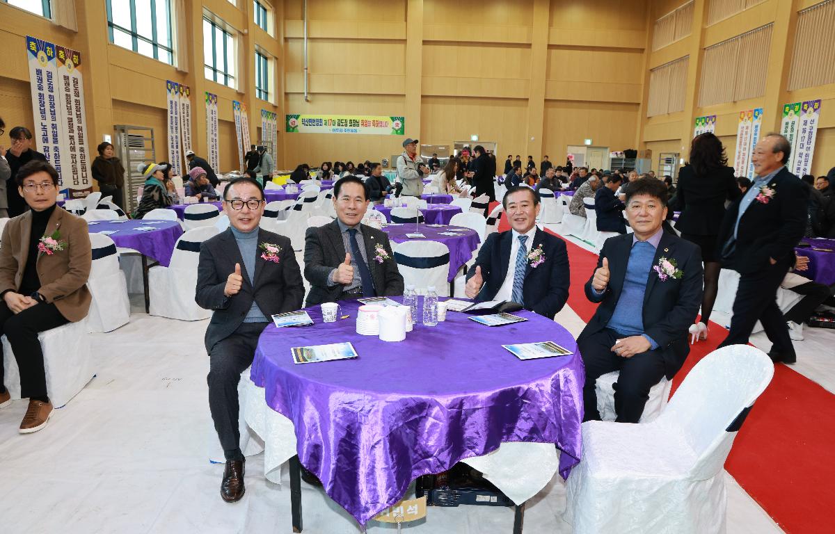 제16.17대 약산면번영회 회장단 이.취임식 첨부이미지 : 1U7A4328.JPG