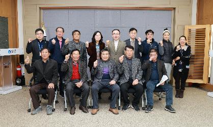 생일 여객선 야간 운항 관련 주민 간담회