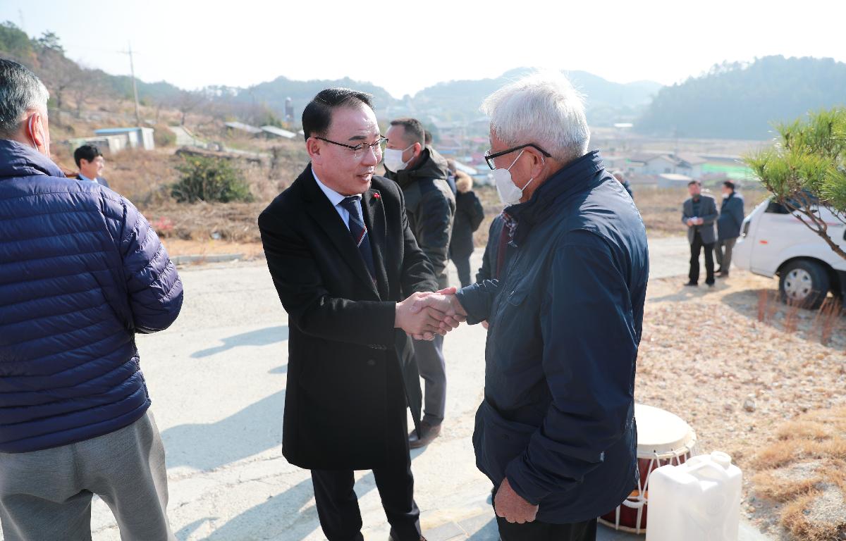 금당면 행복의집 준공식 첨부이미지 : AC4I0150.JPG