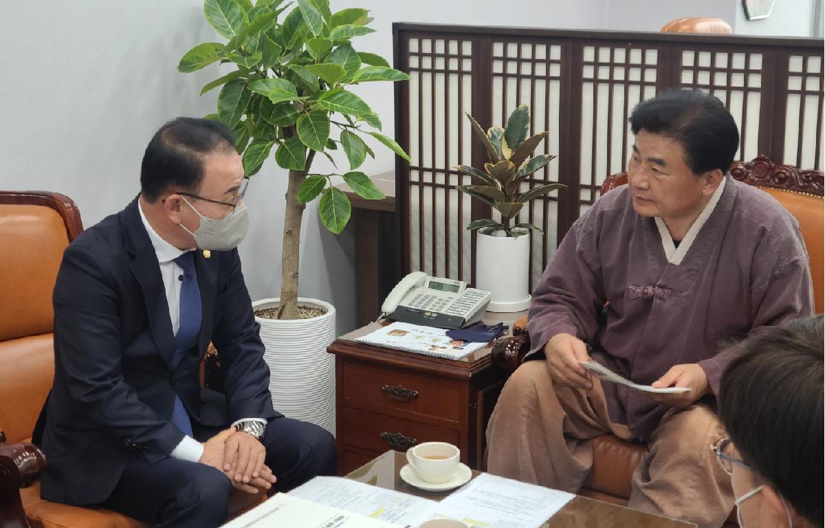 전국 도서지역 기초의원 협의회 국회방문(소병훈 농림축산식품해양수산 위원장) 첨부이미지 : 1669193083493-19.jpg