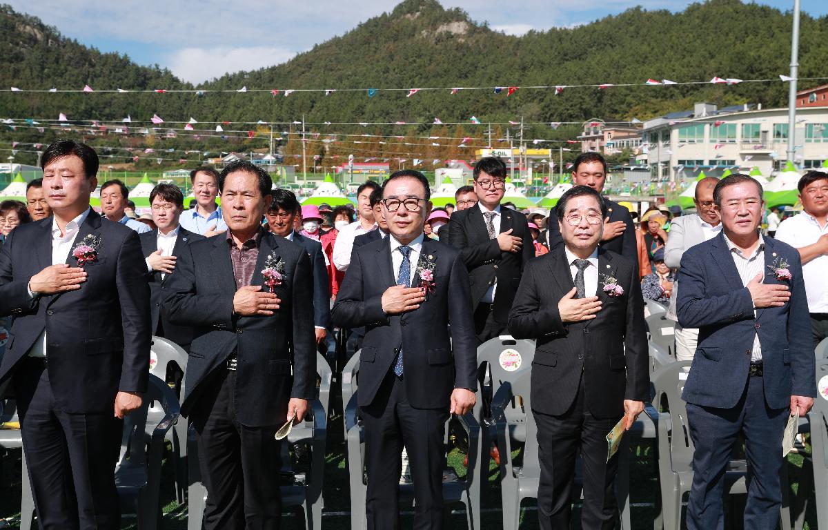 제13회 고금면민의날 기념 고금유자축제 첨부이미지 : AC4I0755.JPG