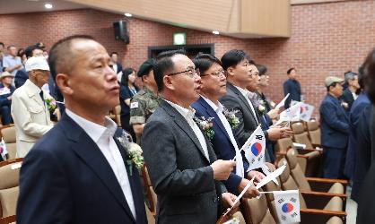 제74주년 6·25기념식