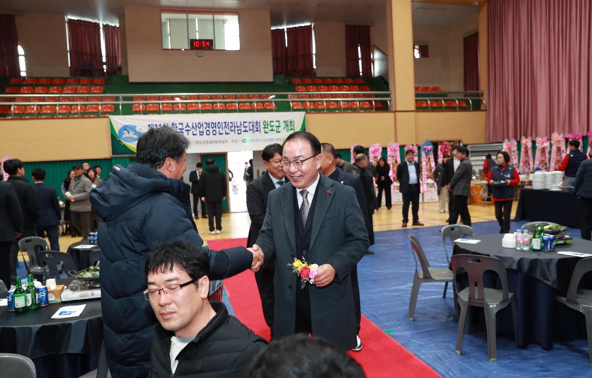 (사)한국수산업경영인 완도군연합회 제23, 24대 회장단 및 감사 이취임식 첨부이미지 : AC4I9709.JPG