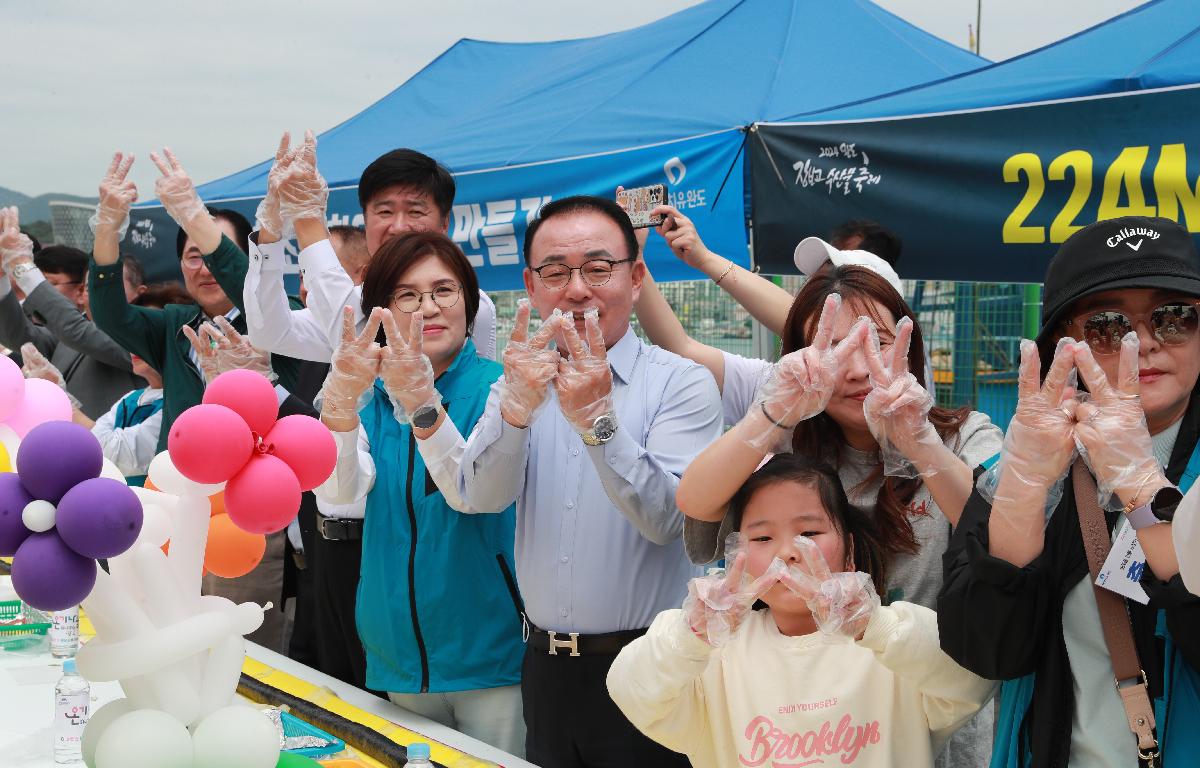 2024 장보고수산물축제 & 정원페스티벌 첨부이미지 : AC4I1413.JPG