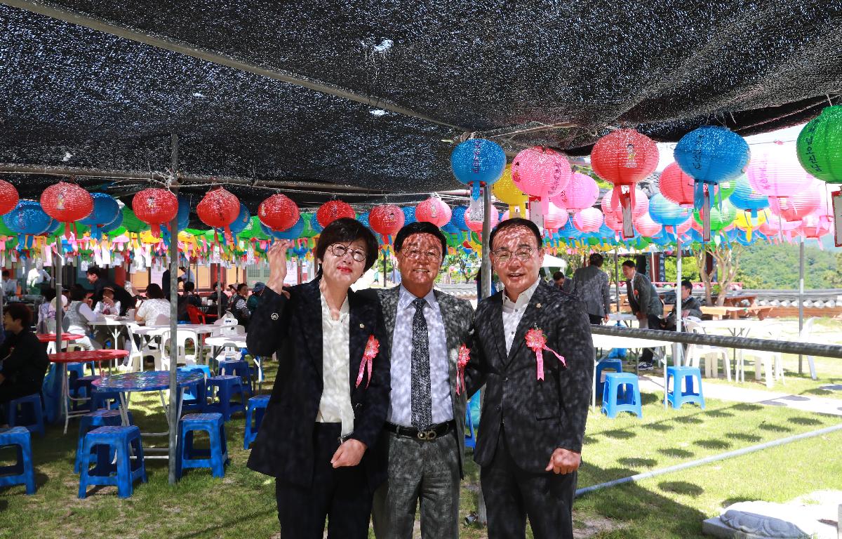 부처님오신날 봉축법요식 첨부이미지 : 240515 신흥사 봉축행사 (4).JPG