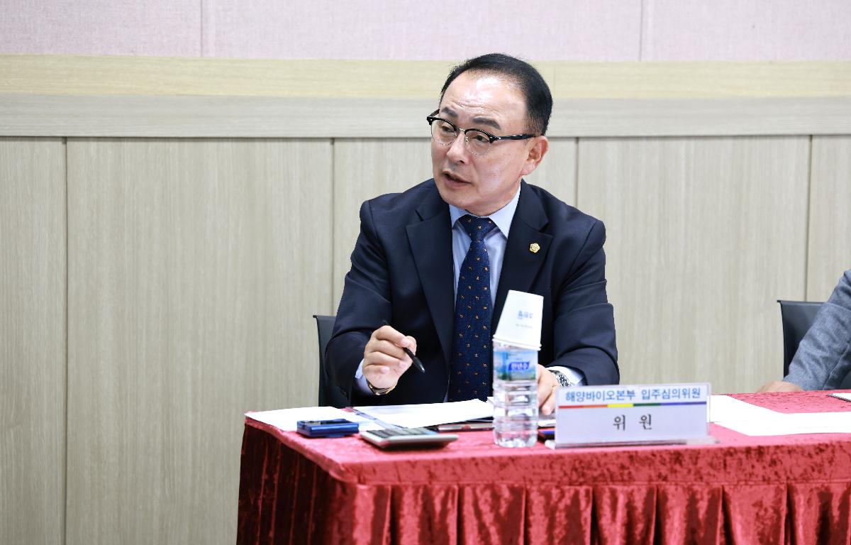 2025년 제2차 입주심의위원회 첨부이미지 : 조인호의원님.JPG