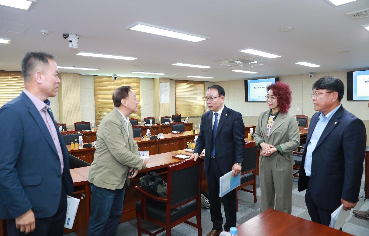 완도군 여객선 부두 경관 개선방안 연구용역 전문가특강 및 최종보고회 첨부이미지 : AC4I9170.JPG