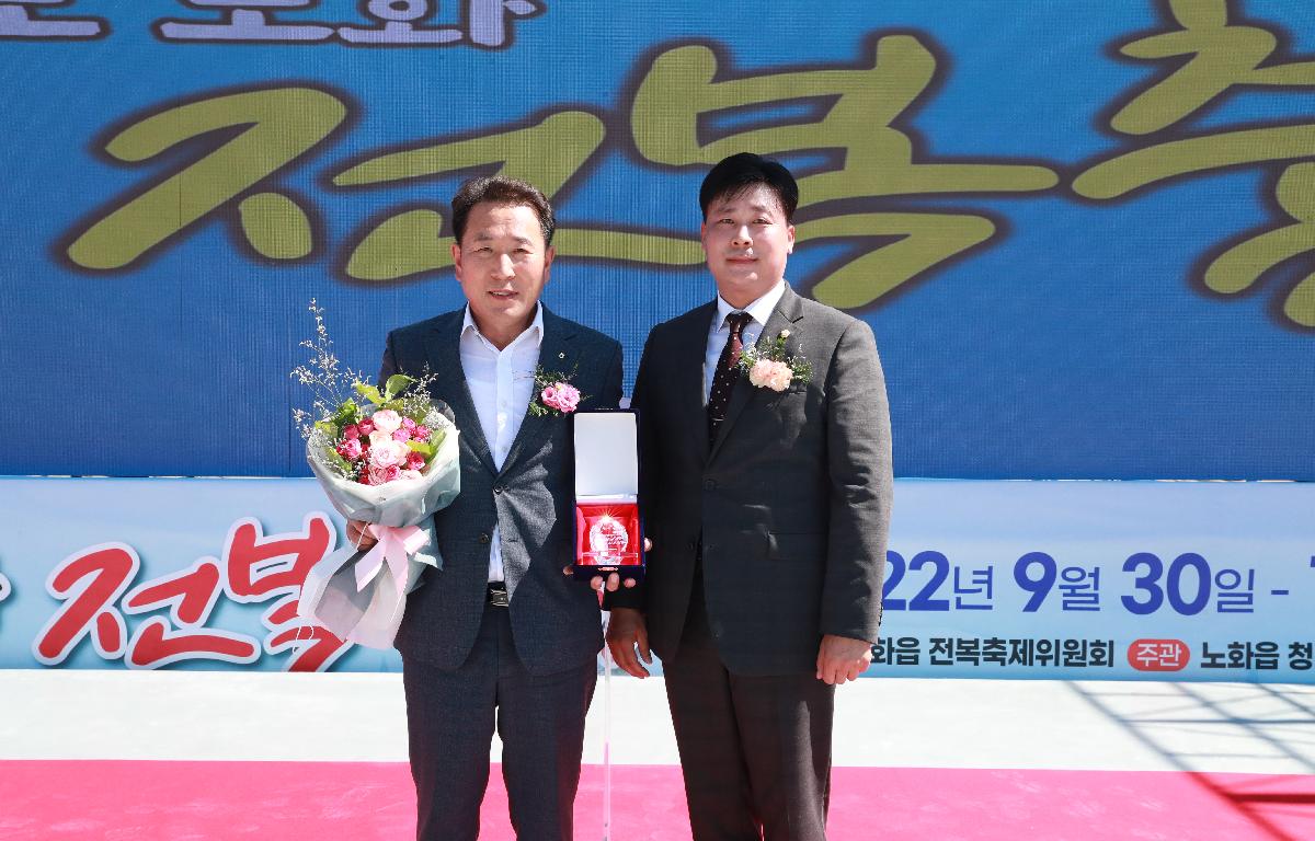 노화 전복축제 첨부이미지 : AC4I3800.JPG