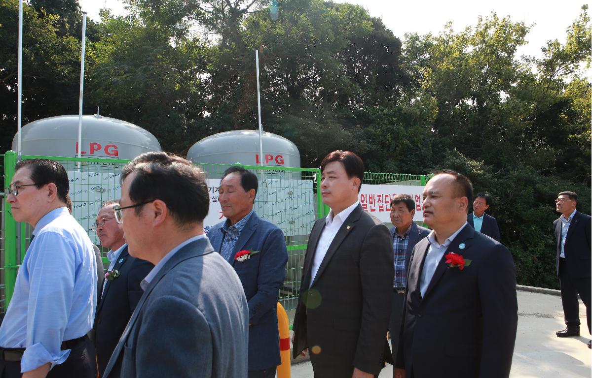 소안면 횡간마을 LPG시설 구축사업 준공식 첨부이미지 : D70U7594.JPG