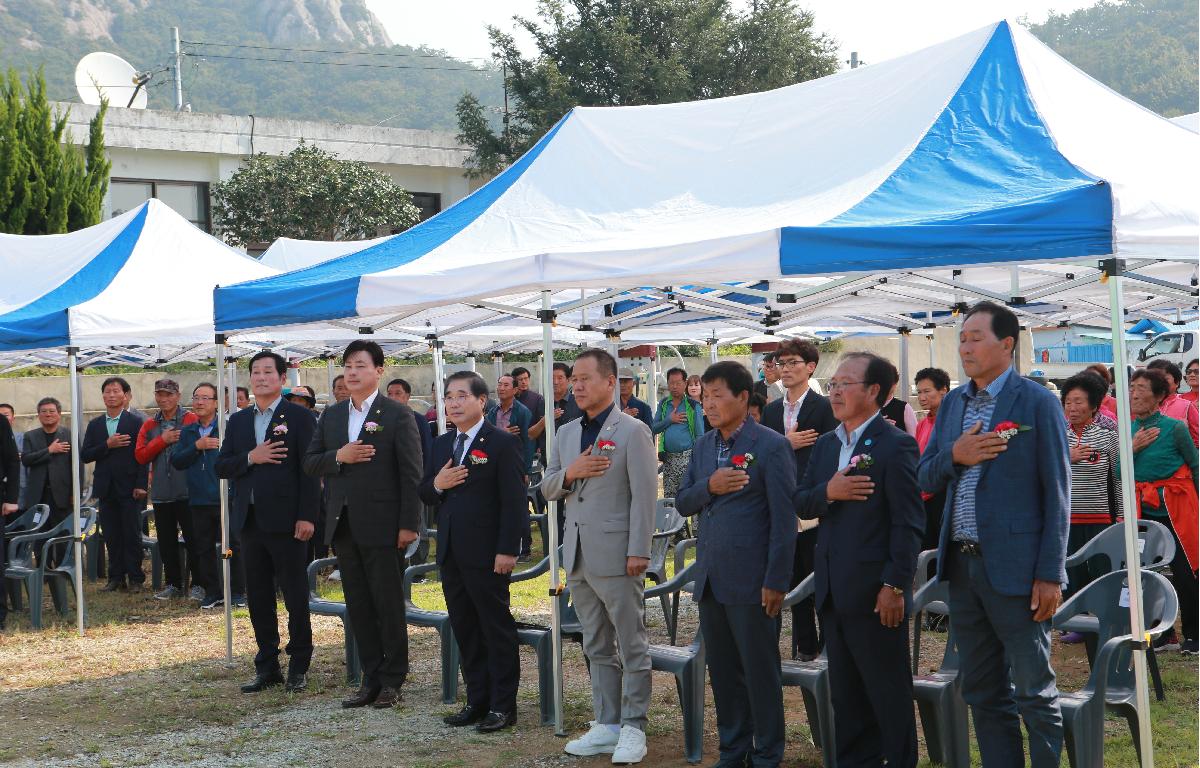 소안면 횡간마을 LPG시설 구축사업 준공식 첨부이미지 : D70U7448.JPG