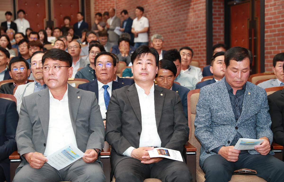 제53회 완도군민의날 기념식 첨부이미지 : 240531 제53회 완도군민의날 기념식 (4).JPG