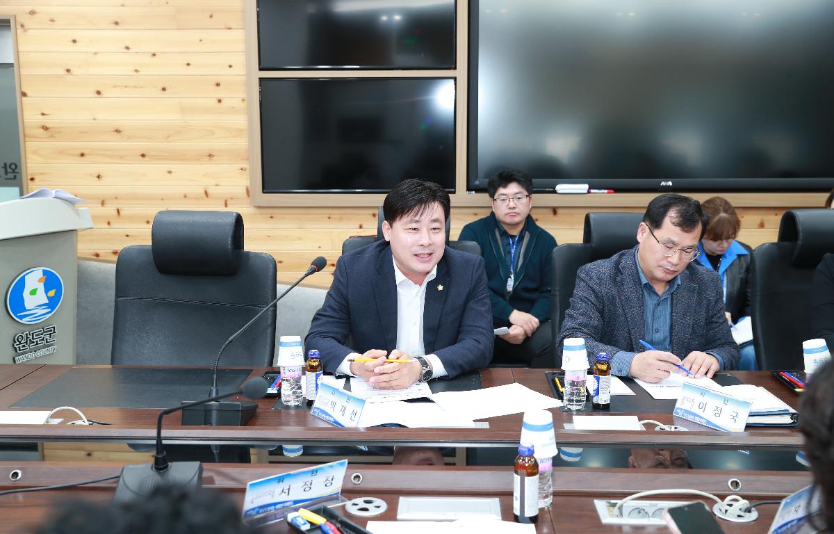 24년 상반기 소상공인 발전위원회 회의 첨부이미지 : AC4I9214.JPG