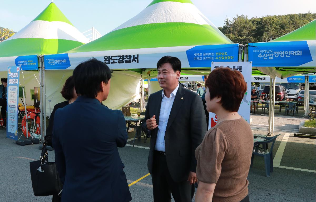 제11회 한국수산업경영인 전라남도대회 첨부이미지 : AC4I4812.JPG