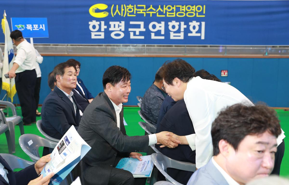 제11회 한국수산업경영인 전라남도대회 첨부이미지 : AC4I4855.JPG