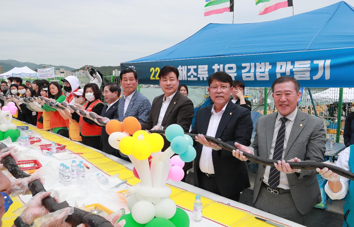 2024 장보고수산물축제 & 정원페스티벌 첨부이미지 : AC4I1431.JPG