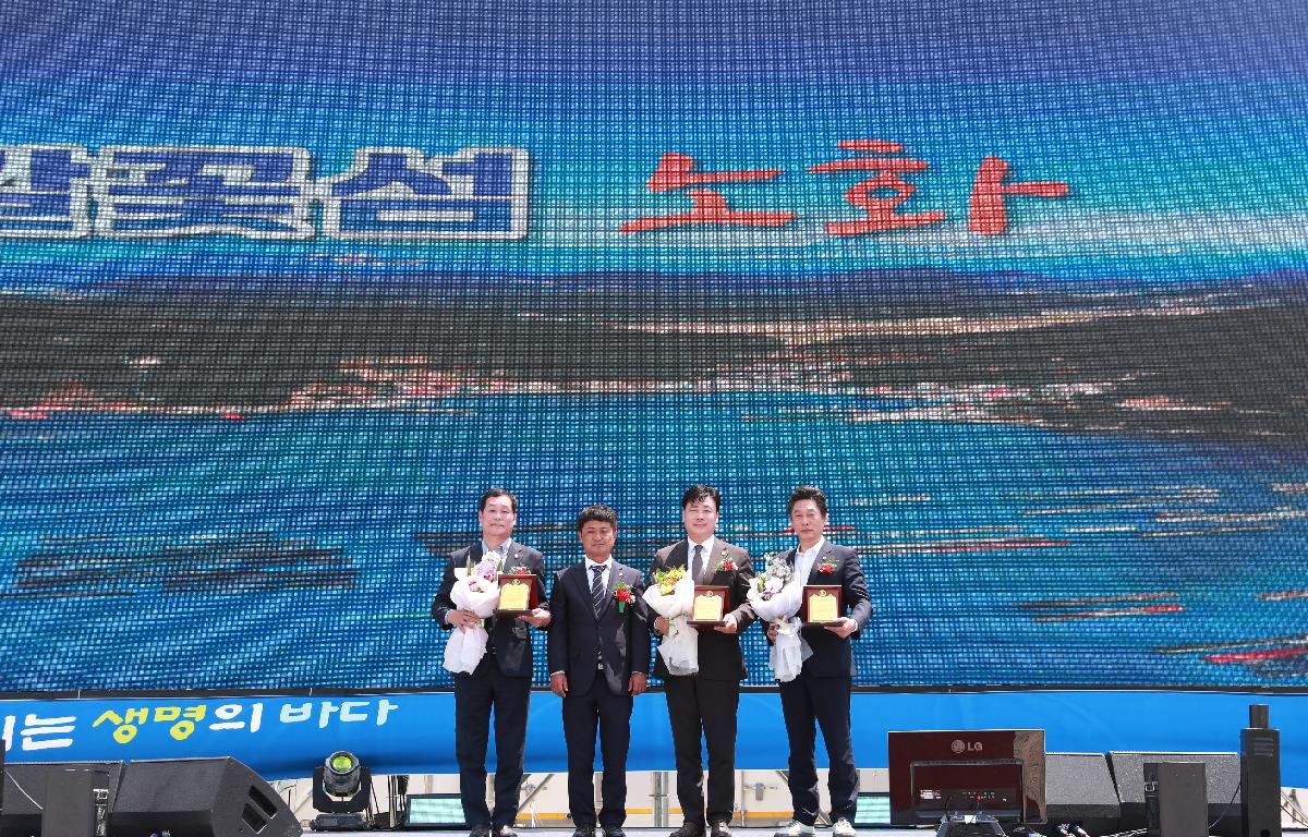 2024 노화전복축제 첨부이미지 : 2024 노화전복축제 (2).JPG