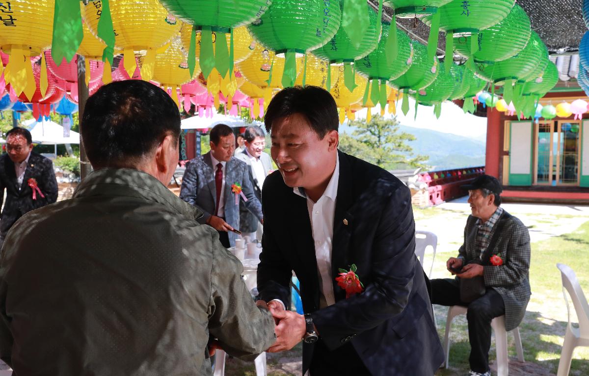 부처님오신날 봉축법요식 첨부이미지 : 240515 신흥사 봉축행사 (3).JPG