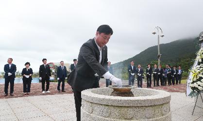 제32회 소안항일운동기념 추모제