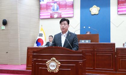 제314회 임시회