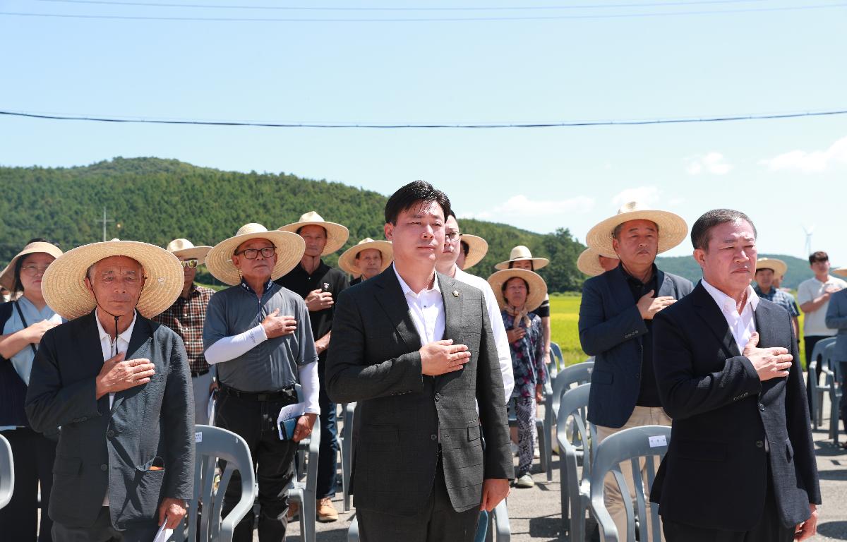 완도군 우수 농산가공품 중국수출 상차식 첨부이미지 : AC4I3954.JPG