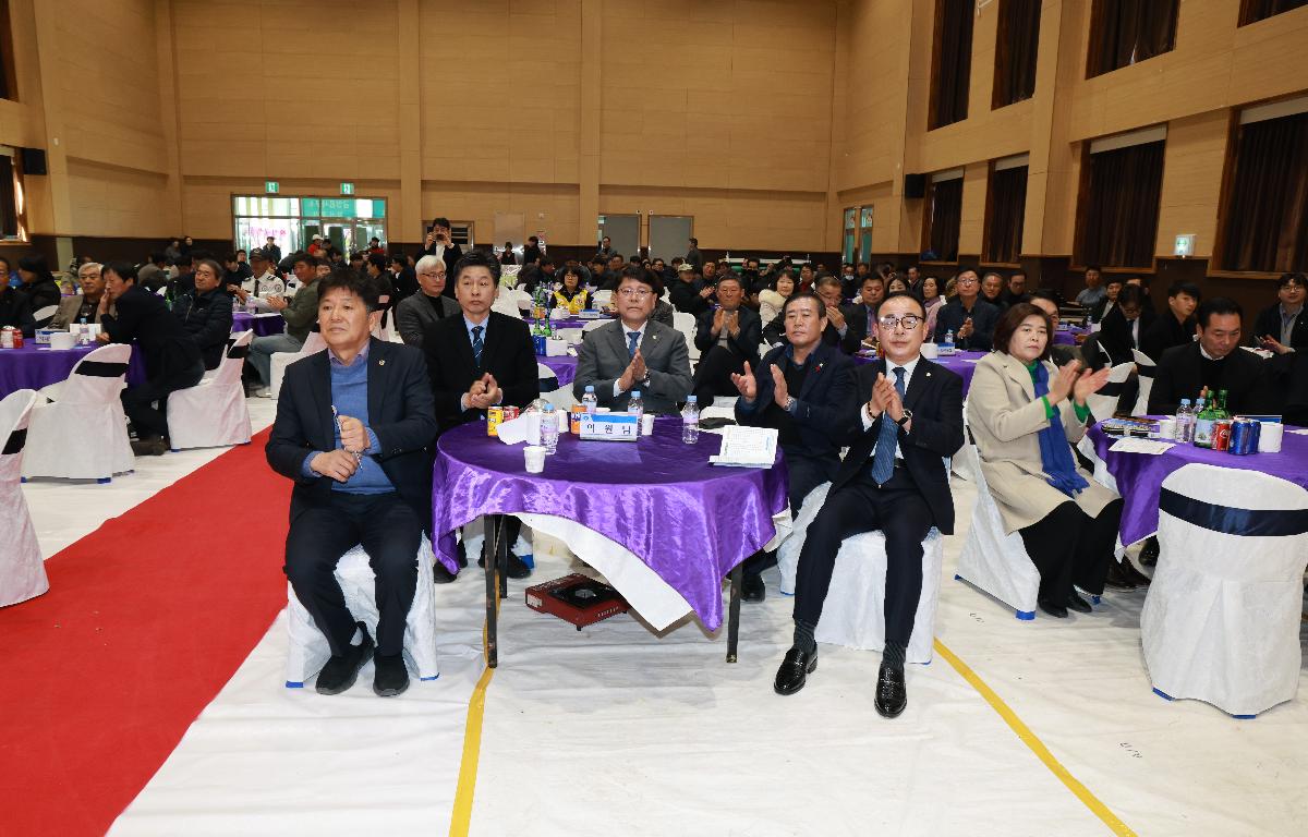 제36.37대 금일읍 청년연합회 회장단 이.취임식 첨부이미지 : 1U7A4561.JPG