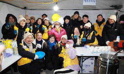 2026년 완도군 해맞이 행사