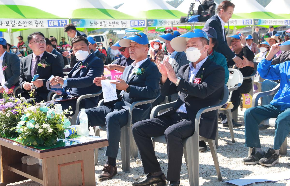 노화 전복축제 첨부이미지 : AC4I3255.JPG